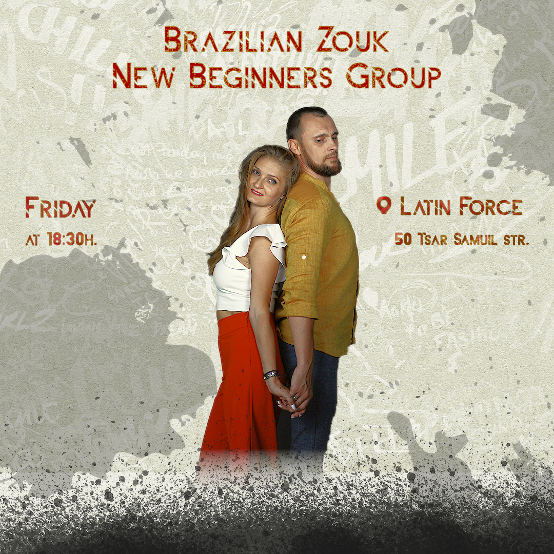 Brazilian Zouk New Beginners Group